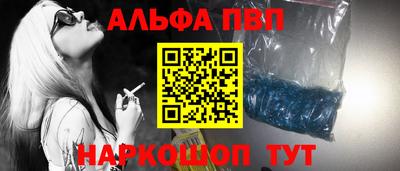 бутират Можга