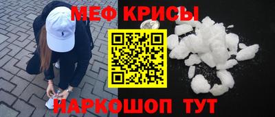 PSILOCYBIN Моздок