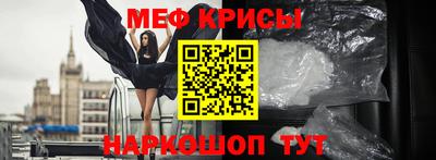 бутират Можга