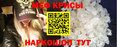 бутират Можга