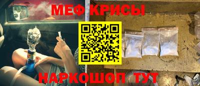 бутират Можга