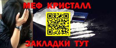 PSILOCYBIN Моздок