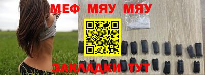 кокаин VHQ Можайск