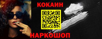 бутират Можга