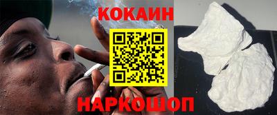бутират Можга