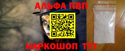 PSILOCYBIN Моздок