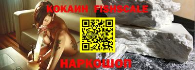 PSILOCYBIN Моздок