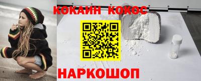 PSILOCYBIN Моздок