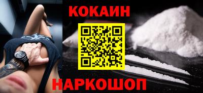 бутират Можга