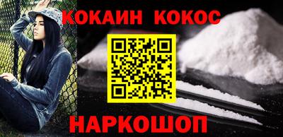 бутират Можга