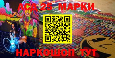 PSILOCYBIN Моздок
