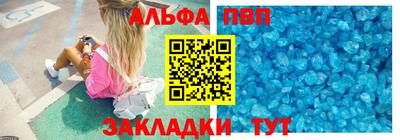 бутират Можга