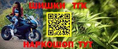 кокаин VHQ Можайск