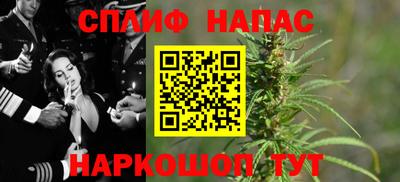 PSILOCYBIN Моздок