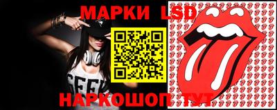 кокаин VHQ Можайск
