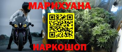 кокаин VHQ Можайск
