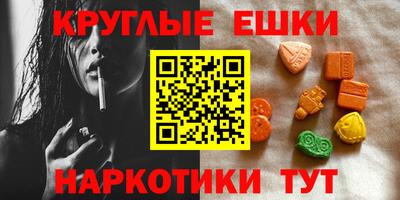 PSILOCYBIN Моздок