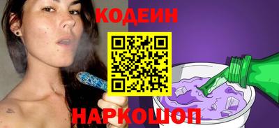 бутират Можга