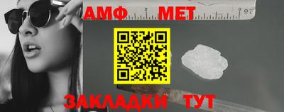 кокаин VHQ Можайск