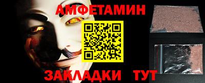 PSILOCYBIN Моздок