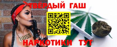 кокаин VHQ Можайск