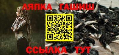 PSILOCYBIN Моздок