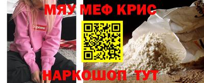 PSILOCYBIN Моздок
