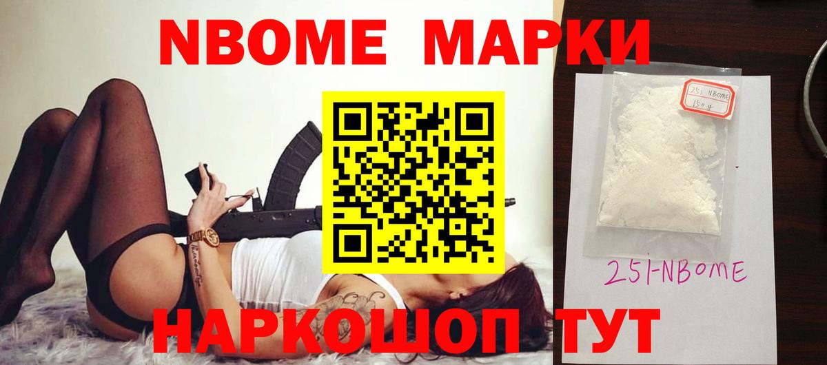 ЛСД экстази ecstasy Сыктывкар