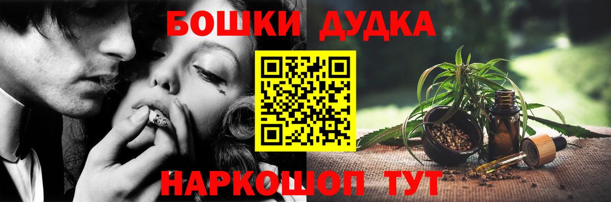 Каннабис ГИДРОПОН Сыктывкар